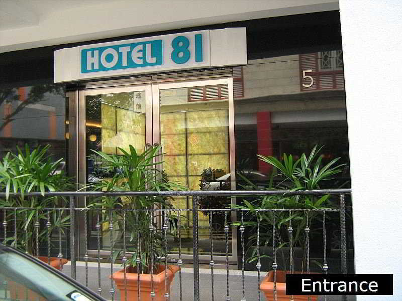 Hotel 81 Rochor Singapore Exterior photo